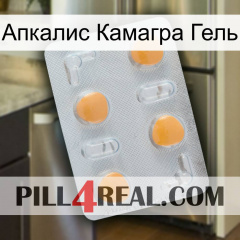 Апкалис Камагра Гель 24